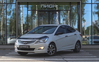 Hyundai Solaris II рестайлинг, 2015 год, 995 000 рублей, 1 фотография