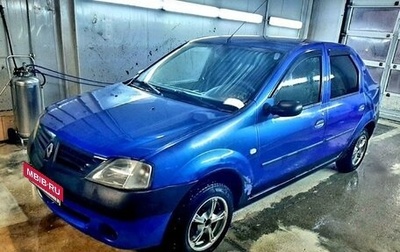 Renault Logan I, 2007 год, 260 000 рублей, 1 фотография