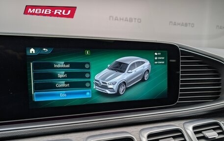 Mercedes-Benz GLE Coupe, 2021 год, 6 955 000 рублей, 24 фотография