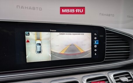 Mercedes-Benz GLE Coupe, 2021 год, 6 955 000 рублей, 23 фотография