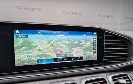 Mercedes-Benz GLE Coupe, 2021 год, 6 955 000 рублей, 20 фотография