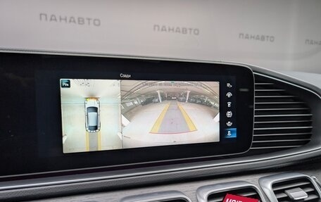 Mercedes-Benz GLE Coupe, 2021 год, 6 955 000 рублей, 22 фотография