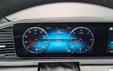 Mercedes-Benz GLE Coupe, 2021 год, 6 955 000 рублей, 25 фотография