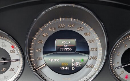 Mercedes-Benz GLK-Класс, 2013 год, 2 179 000 рублей, 22 фотография