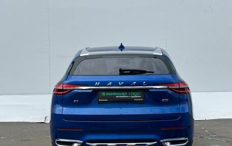 Haval F7 I, 2019 год, 1 530 000 рублей, 7 фотография