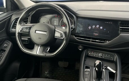Haval F7 I, 2019 год, 1 530 000 рублей, 17 фотография