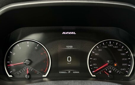 Haval F7 I, 2019 год, 1 530 000 рублей, 9 фотография