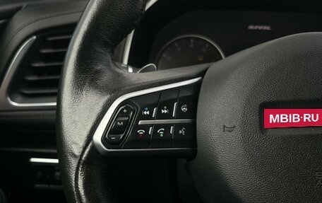 Haval F7 I, 2019 год, 1 530 000 рублей, 11 фотография