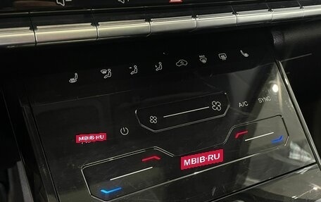Chery Tiggo 7 Pro, 2020 год, 1 580 000 рублей, 12 фотография