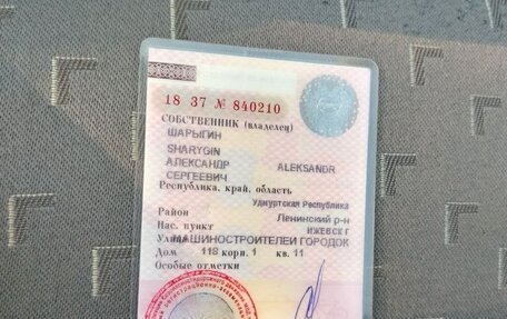 Skoda Octavia IV, 2010 год, 410 000 рублей, 12 фотография