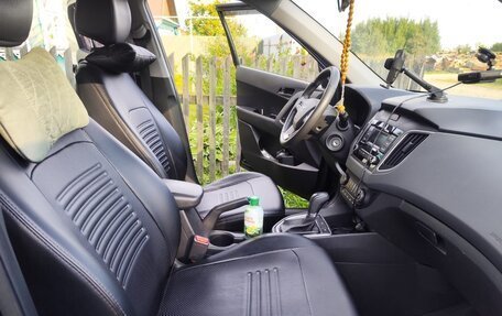 Hyundai Creta I рестайлинг, 2021 год, 1 998 000 рублей, 6 фотография