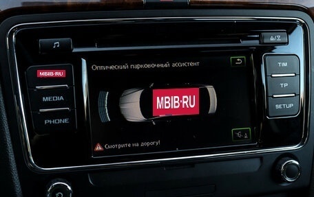Skoda Superb III рестайлинг, 2013 год, 1 085 000 рублей, 15 фотография
