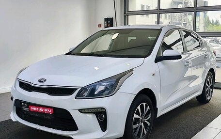 KIA Rio IV, 2019 год, 1 159 000 рублей, 1 фотография