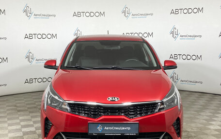 KIA Rio IV, 2020 год, 1 619 000 рублей, 5 фотография