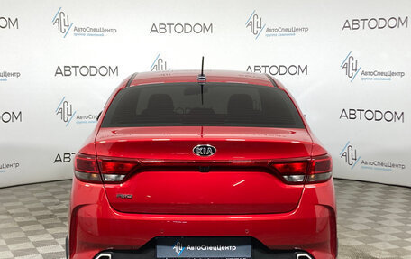 KIA Rio IV, 2020 год, 1 619 000 рублей, 6 фотография
