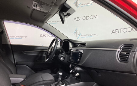 KIA Rio IV, 2020 год, 1 619 000 рублей, 12 фотография
