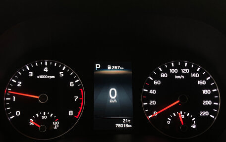 KIA Rio IV, 2020 год, 1 619 000 рублей, 18 фотография