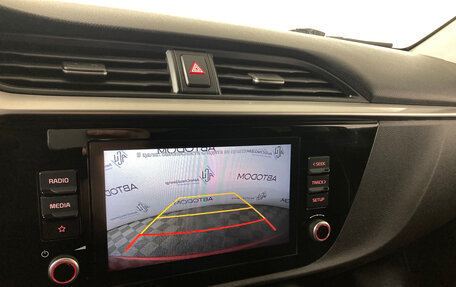 KIA Rio IV, 2020 год, 1 619 000 рублей, 20 фотография