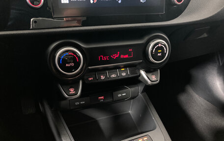 KIA Rio IV, 2020 год, 1 619 000 рублей, 21 фотография