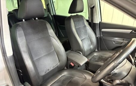 Volkswagen Sharan II, 2012 год, 790 000 рублей, 9 фотография