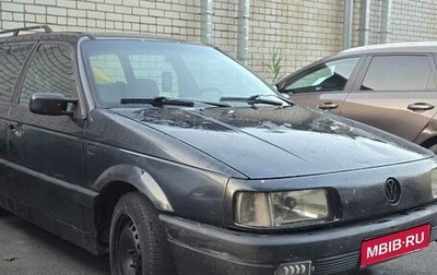 Volkswagen Passat B3, 1989 год, 105 000 рублей, 1 фотография