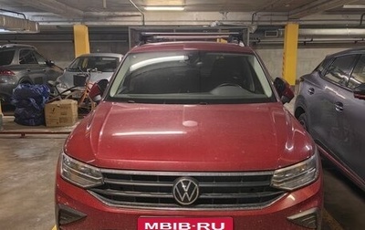 Volkswagen Tiguan II, 2021 год, 2 700 000 рублей, 1 фотография