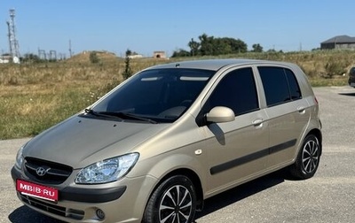 Hyundai Getz I рестайлинг, 2008 год, 560 000 рублей, 1 фотография