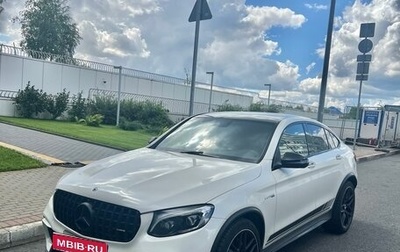 Mercedes-Benz GLC AMG, 2018 год, 5 500 000 рублей, 1 фотография