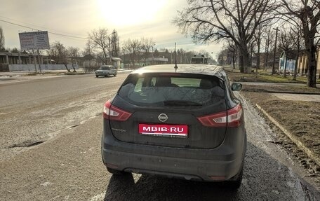 Nissan Qashqai, 2016 год, 1 700 000 рублей, 1 фотография