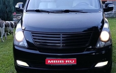 Hyundai Grand Starex Grand Starex I рестайлинг 2, 2008 год, 1 200 000 рублей, 1 фотография