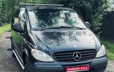 Mercedes-Benz Vito, 2006 год, 1 120 000 рублей, 1 фотография