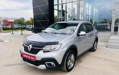 Renault Logan II, 2021 год, 1 618 100 рублей, 1 фотография