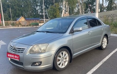Toyota Avensis III рестайлинг, 2008 год, 715 000 рублей, 1 фотография