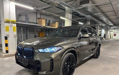 BMW X5, 2024 год, 15 275 000 рублей, 1 фотография