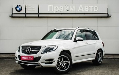 Mercedes-Benz GLK-Класс, 2014 год, 2 000 000 рублей, 1 фотография