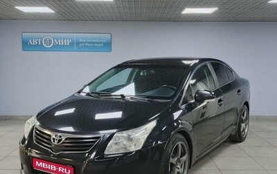 Toyota Avensis III рестайлинг, 2008 год, 670 000 рублей, 1 фотография