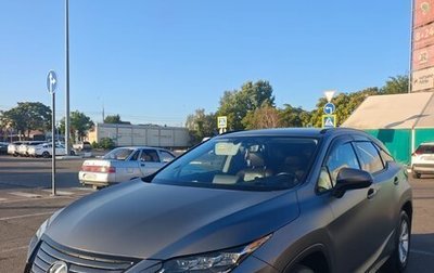 Lexus RX IV рестайлинг, 2017 год, 3 350 000 рублей, 1 фотография