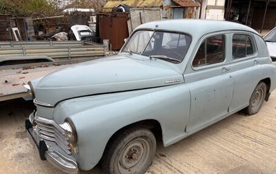 ГАЗ М-20 «Победа», 1951 год, 230 000 рублей, 1 фотография