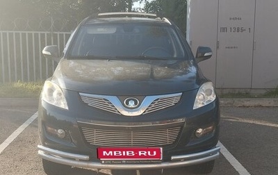 Great Wall Hover H5, 2013 год, 850 000 рублей, 1 фотография