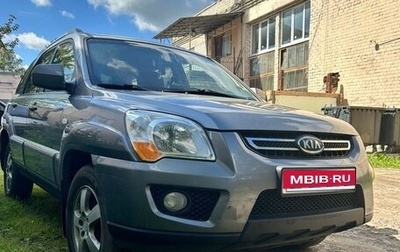 KIA Sportage II, 2009 год, 950 000 рублей, 1 фотография
