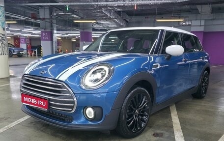 MINI Clubman, 2021 год, 2 350 000 рублей, 1 фотография