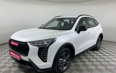 Haval Jolion, 2025 год, 2 249 000 рублей, 1 фотография