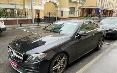 Mercedes-Benz E-Класс, 2018 год, 4 000 000 рублей, 1 фотография