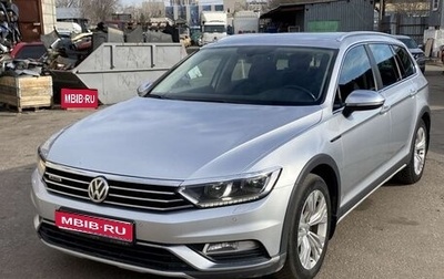 Volkswagen Passat B8 рестайлинг, 2018 год, 2 249 600 рублей, 1 фотография