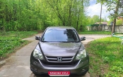 Honda CR-V III рестайлинг, 2012 год, 1 549 000 рублей, 1 фотография