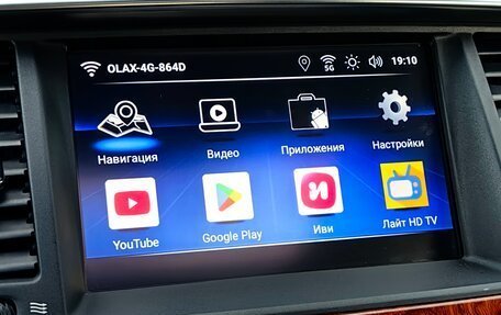 Infiniti QX80 I рестайлинг, 2015 год, 2 500 000 рублей, 40 фотография