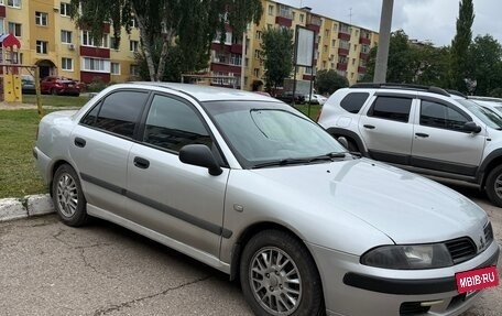 Mitsubishi Carisma I, 2003 год, 350 000 рублей, 2 фотография