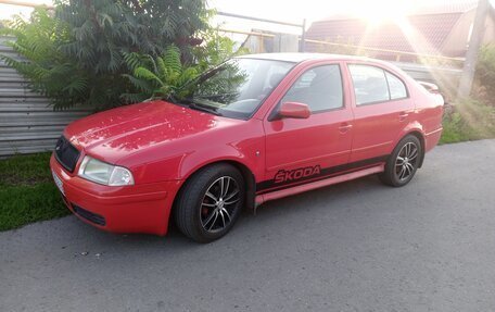 Skoda Octavia IV, 2008 год, 380 000 рублей, 2 фотография