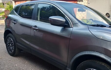 Nissan Qashqai, 2015 год, 1 120 000 рублей, 2 фотография