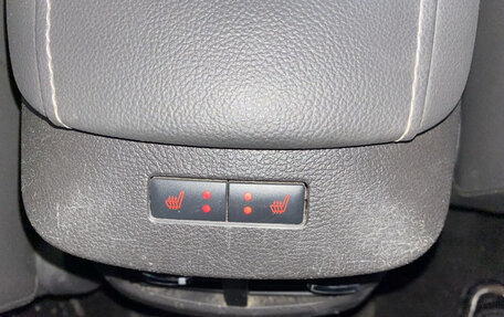 Ford Mondeo V, 2015 год, 1 500 000 рублей, 18 фотография
